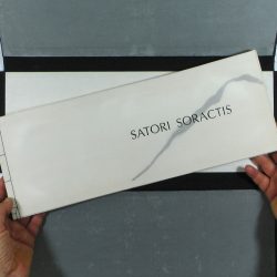 Satori Soractis